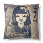 【ホラー専門店】ジルショップの昭和レトロ 市松人形 Cushion