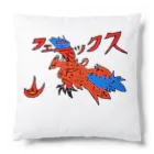 lukanose-kidsのフェニックス Cushion