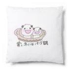 KYONSMILEの冬を楽しむパンダ Cushion