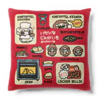 ようちえんやさんやさん　SUZURI支店のいだいなじゃがいも・くっしょん Cushion