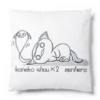 itsuto-こねこしょうしょうめんへらの「いきているだけでせいいっぱい」(ロゴ英字) Cushion