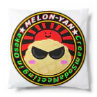 ジャガイモブラザーズのメロヤンver2.0 Cushion