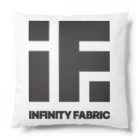 -iF-のinfinity fabric logo Cushion