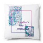 オリジナルデザイン＠サトモッティのパステル２「A maiden's heart is complicated.」 Cushion