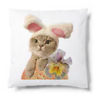 sumire-britishのうさねこ Cushion