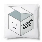 TAKARABAKOのTAKARABAKOのクッション Cushion