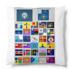 ワコク連邦帝国　オンラインショッピングのワコク連邦帝国 31ヵ国 オリジナル Cushion