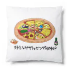 woniwonnの好きピザ Cushion