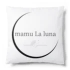 mamu La luna(マム ラルーナ)のmamu La luna Cushion