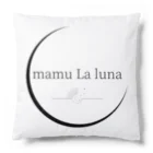 mamu La luna(マム ラルーナ)のmamu La luna クッション