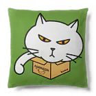 mkumakumaのニャンボール箱猫色付き Cushion