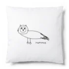 purikawaのフルカワフクロウ Cushion