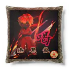 どらちゃんshopの漆黒龍クッション Cushion