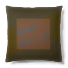 ベルト_ソのヤバEですよ!  Cushion