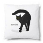 小鳥と映画館の黒猫たんのおちりが堪能出来る権利の付与 黒ロゴ Cushion