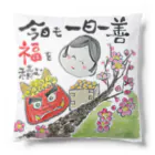 絵手紙　Fujiの節分 Cushion