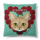 猫のイラスト屋さんのchamyi Cushion