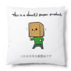 カミブクロのショップのカミブクロ Cushion