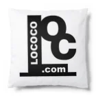 Lococo.comのLococo.comオリジナル クッション