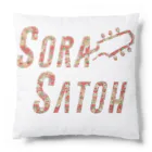 SoraSatohの桜柄 - Sora Satoh ギターロゴ Cushion