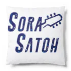 SoraSatohの青トンボ柄 - Sora Satoh ギターロゴ Cushion