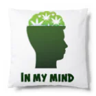 420 MUSIC FACTORYのin my mind 頭が一杯 Cushion