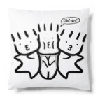 もちーショップのもちゃさんど Cushion