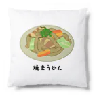 脂身通信Ｚの焼うどん♪2101 Cushion