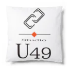 Studio　U49のstudio U49 クッション