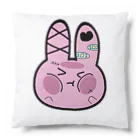 🐰めんへらうさぎ💉の🐰メンヘラうさぎ💉 Cushion