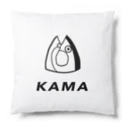 TeaKeyのKAMA Cushion