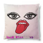 lOOK Kiss (ルックキス) のlOOK Kiss クッション