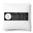 貨物ジャーナルのShopの貨物ジャーナル発車標 Cushion