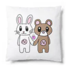 ななせ #321ライバーのうさちゃんとくまくん♡ Cushion