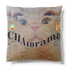 ちゃとらま　CHA10ramaのちゃとら♡ Cushion