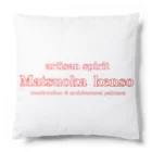 Matsuoka_kensoのKENSO Cushion