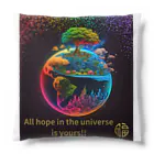 miamissioneのAll hope in the universe is yours!! Ver.1 クッション