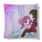 美桜のKawaii万葉集！ SUZURI店の美桜のKawaii万葉集！95【迸る】 Cushion