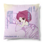 美桜のKawaii万葉集！ SUZURI店の美桜のKawaii万葉集！2578【熱り】 Cushion