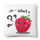 MZグラフィックスのいちご　What？ Cushion