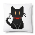 KMのドット絵おすわり黒猫 クッション