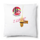 串カツワールドのI LOVE串カツ Cushion