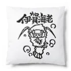 カリツォーの伊賀海老 Cushion