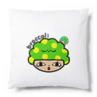 popbabyのブロッコリー Cushion