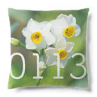 ς ua· Birthday flowerの1月13日 スイセン（白） Cushion