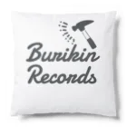 BURIKI'N RECORDSのハンマーが振り下ろされる Cushion