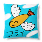 ちょこみんと🍫🍀のフライ🍤໒꒱ Cushion