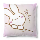 グッズショップKAZUのすや〜けあうさ Cushion