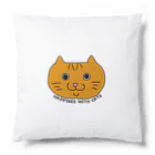 茶トラネコの茶トラ猫HAPPINES WITH CATS Cushion