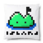 island-developerのislandグッズ クッション